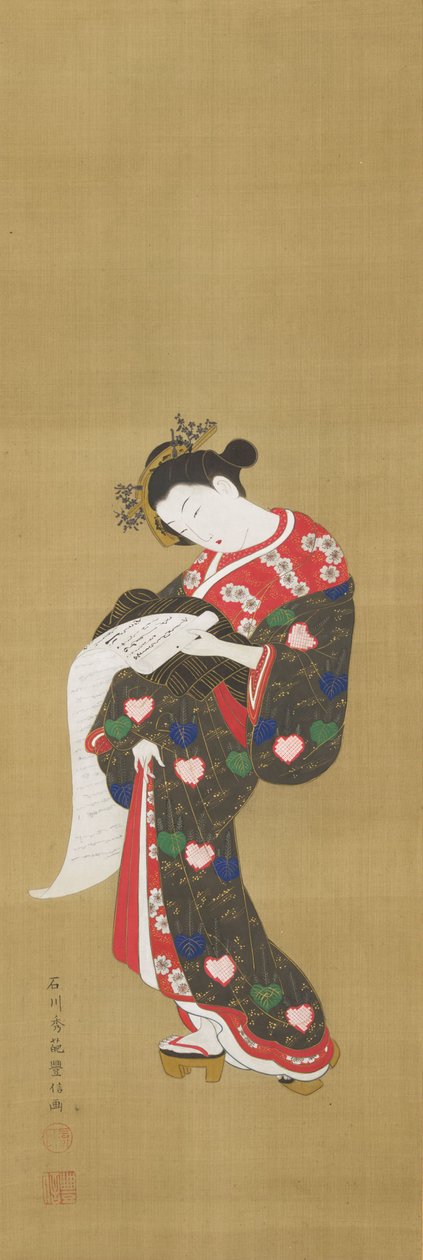 Junge Frau liest eine Schriftrolle tekijältä Ishikawa Toyonobu