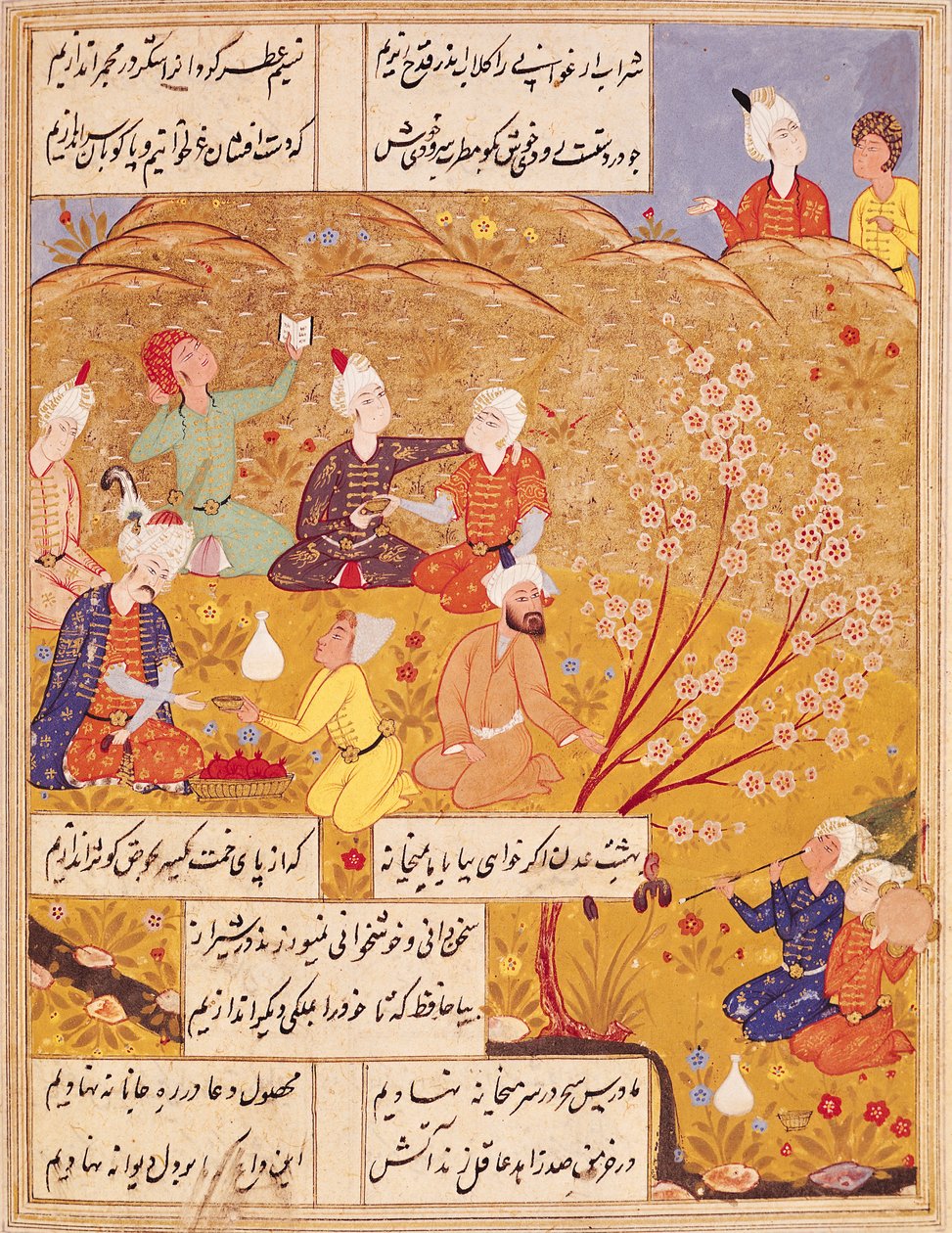 F.103v Ulkoilmajuhla, runokirjasta, 1554 tekijältä Islamic School