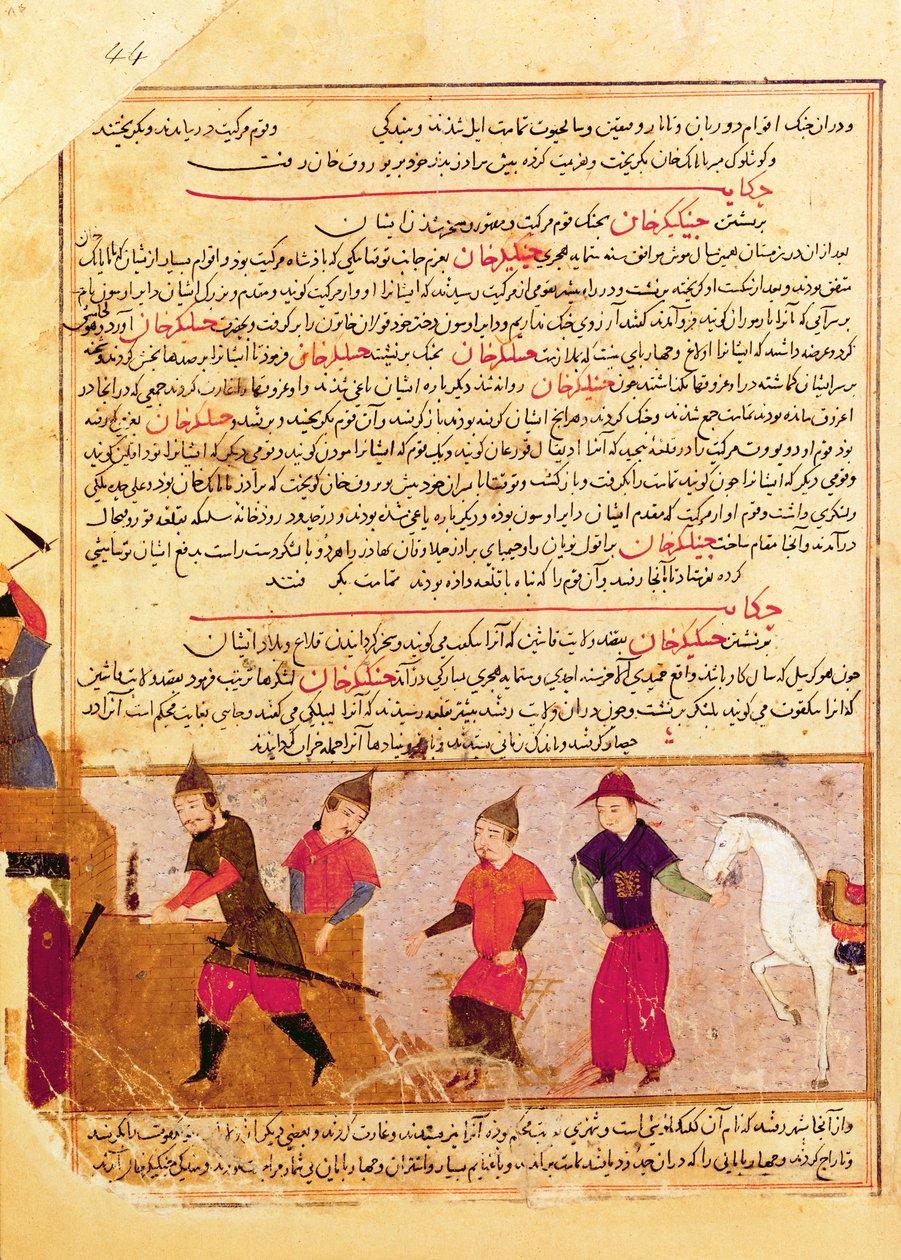 Tšingis-kaani ja hänen poikansa, Rashid al-Din (1247-1318) tekijältä Islamic School