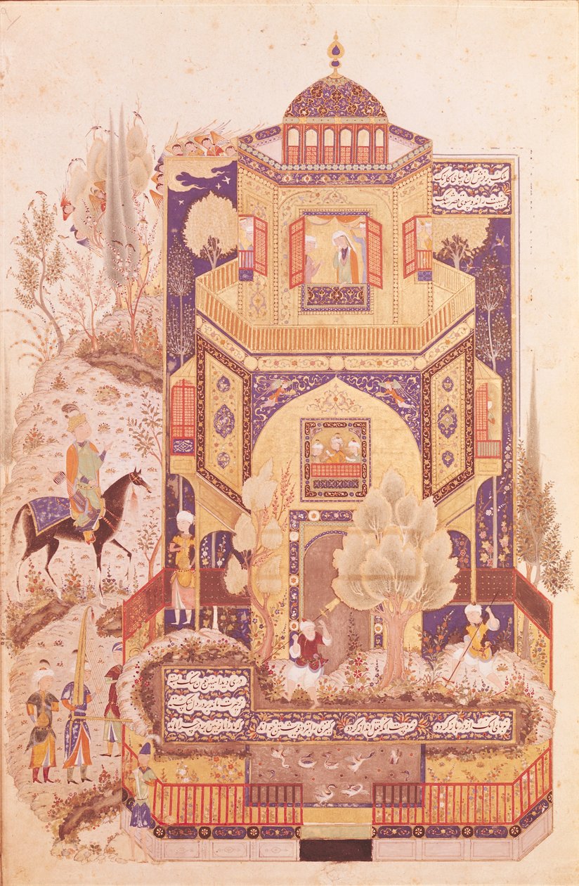 Khusrau Shirinin palatsin edessä, Elyas Nezamin (1140-1209) "Khusrau ja Shirin" -teoksesta 1504. tekijältä Islamic School