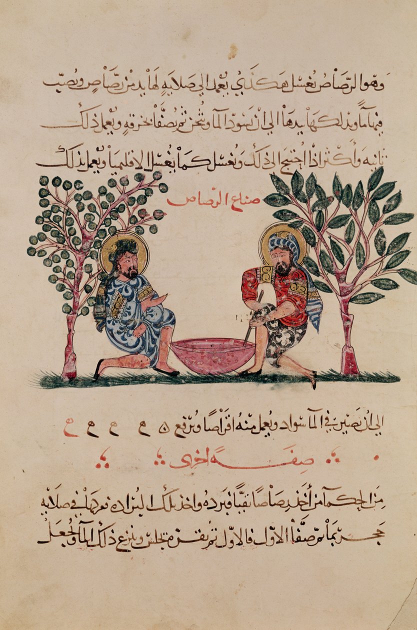 Making Lead, sivu Dioscorides-sopimuksen arabiankielisestä painoksesta, "De Materia Medica", 1222 tekijältä Islamic School