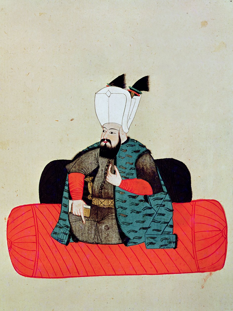 Ms 1671 Amurath (Murad) III (1546-95) n. 1580 tekijältä Islamic School
