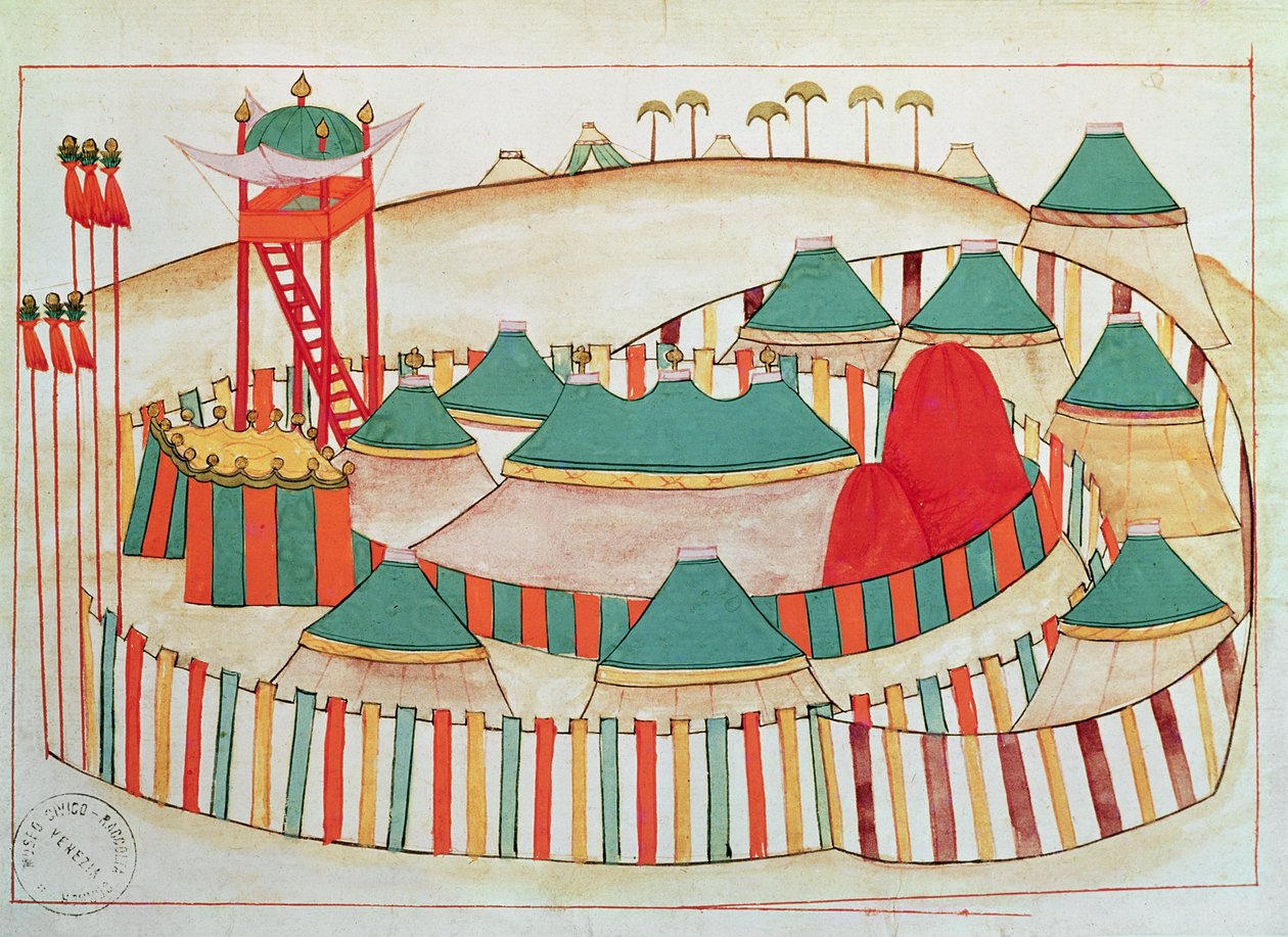 Ms 1671 Keisarillinen leiri, noin 1580 tekijältä Islamic School
