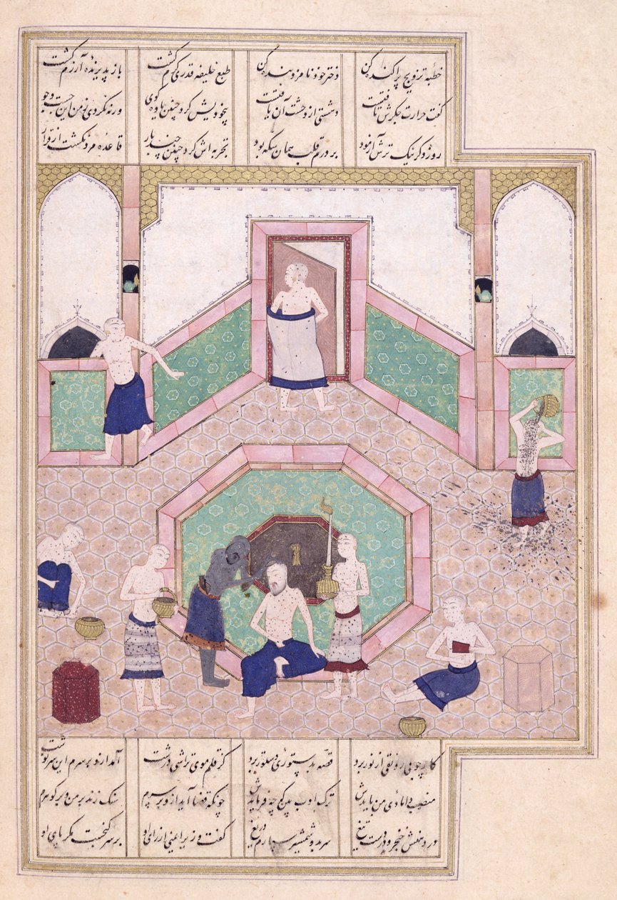 Ms D-212 fol.28b Turkkilainen kylpylä, Elyas Nezamin (1140-1209) teoksesta "Khusrau ja Shirin" n. 1550 tekijältä Islamic School