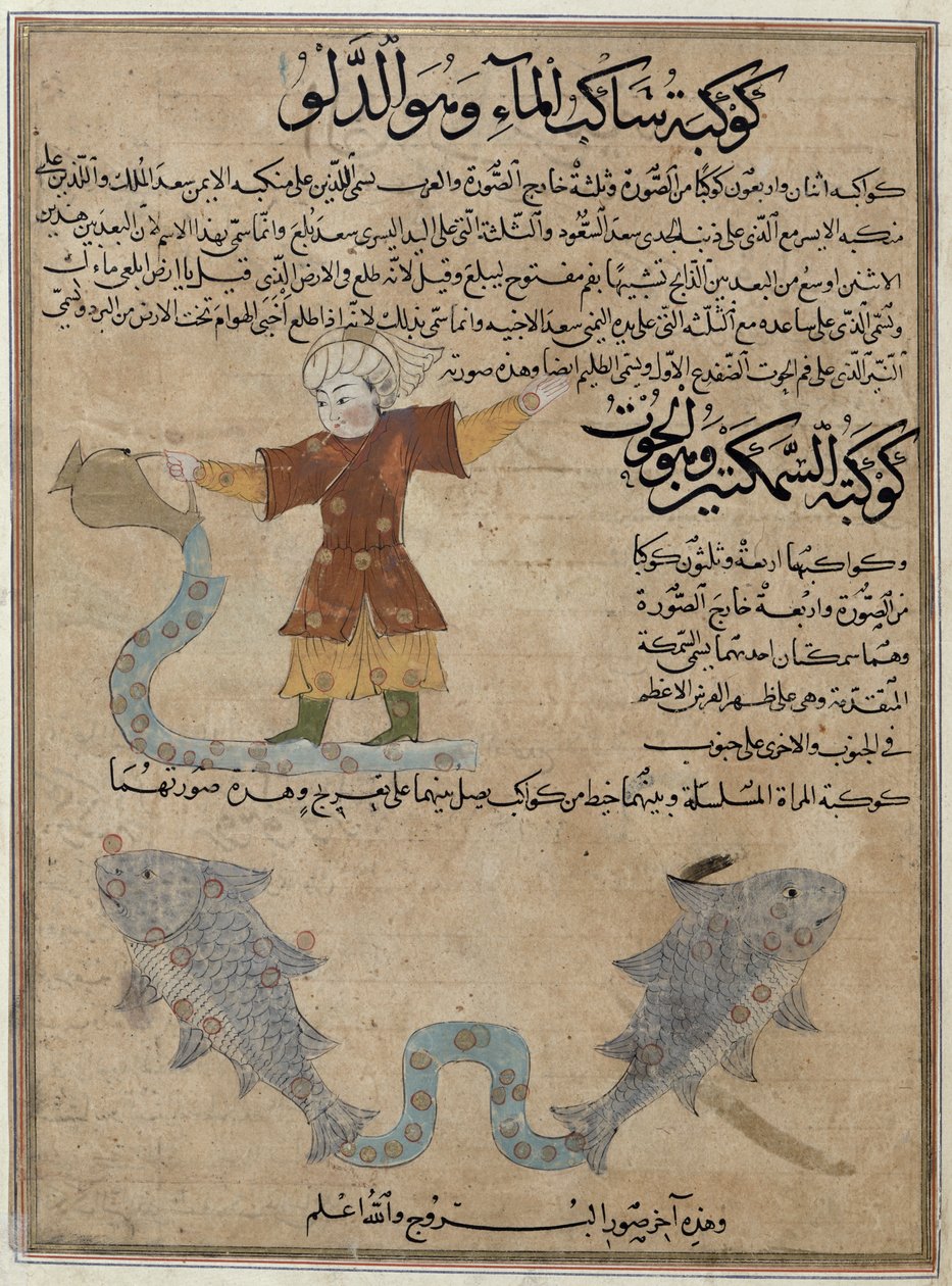 Ms E-7 fol.25a Vesimies ja Kalat, Zakariya