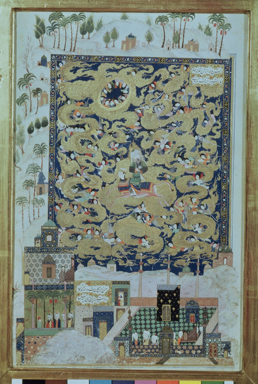 Muhammedin taivaaseenastuminen, Elyas Nezamin (1140-1209) khamsasta 1504. tekijältä Islamic School