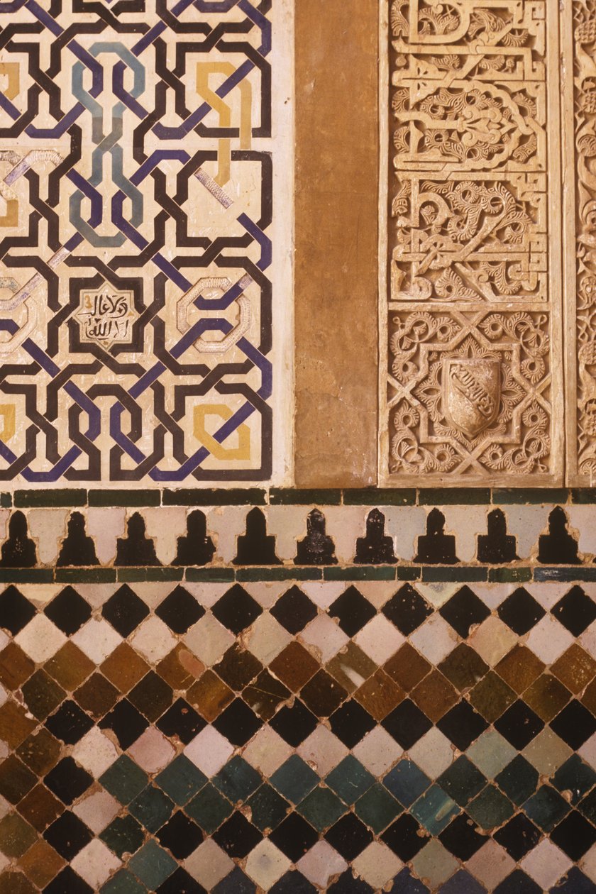 Yksityiskohta laattasuunnittelusta patio de Mexuarissa (keraaminen) tekijältä Islamic School