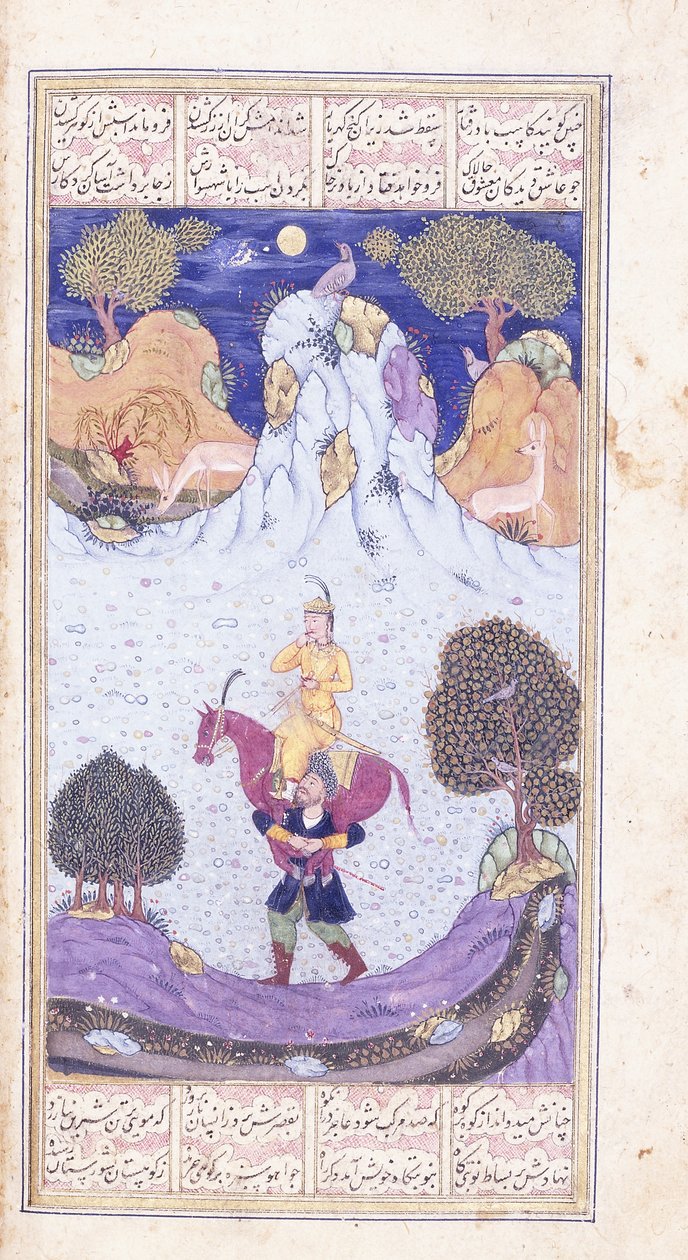 Farhad kantaa Shirinin väsynyttä hevosta, noin 1653-1656 tekijältä Islamic School