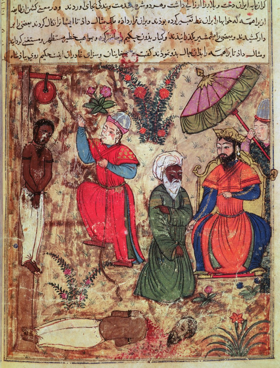 Fol.100 Sulttaani osoittaa oikeutta, Kalilahin ja Dimnahin kirjasta (tussi ja peitevärit paperille). tekijältä Islamic School