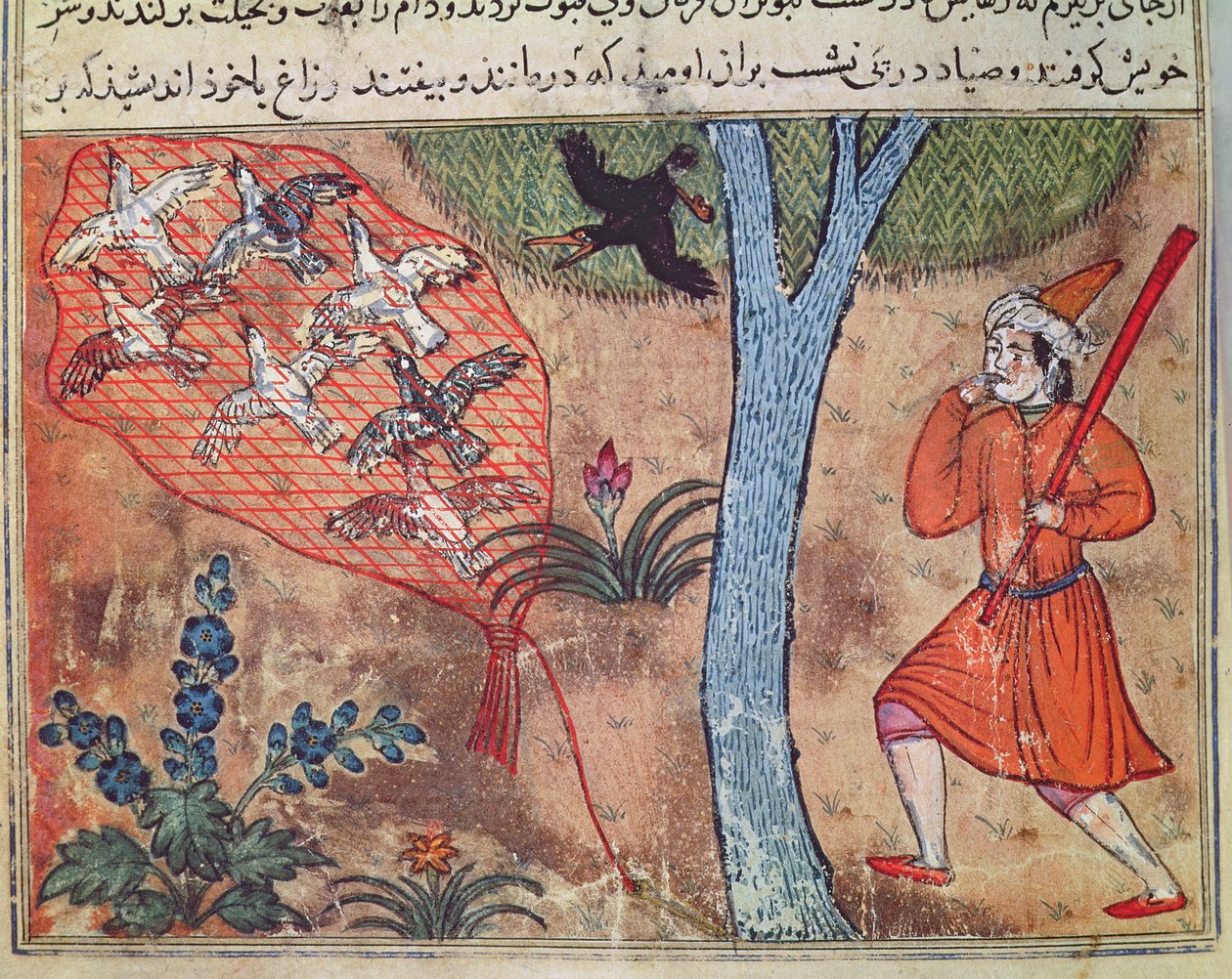 Metsästyslinnut, Kalilan ja Dimnan kirjasta, The Fables of Bidpaysta tekijältä Islamic School