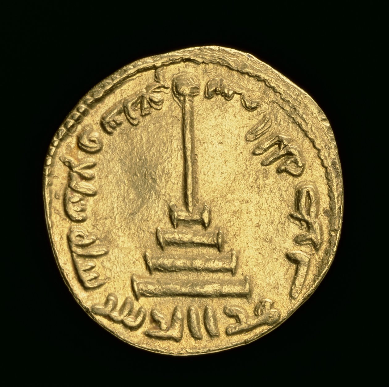 Islamilainen kolikko, AD 696/7 (kulta) tekijältä Islamic School
