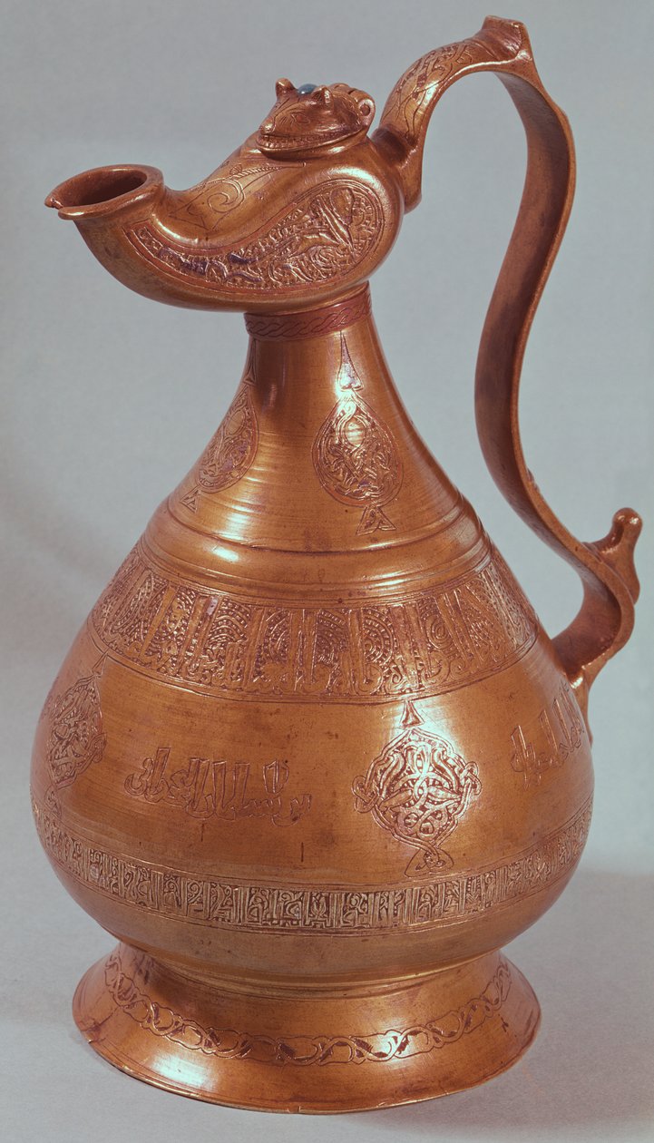 Kannu, Khorasanista, Iranista, 1218 (kupari) tekijältä Islamic School