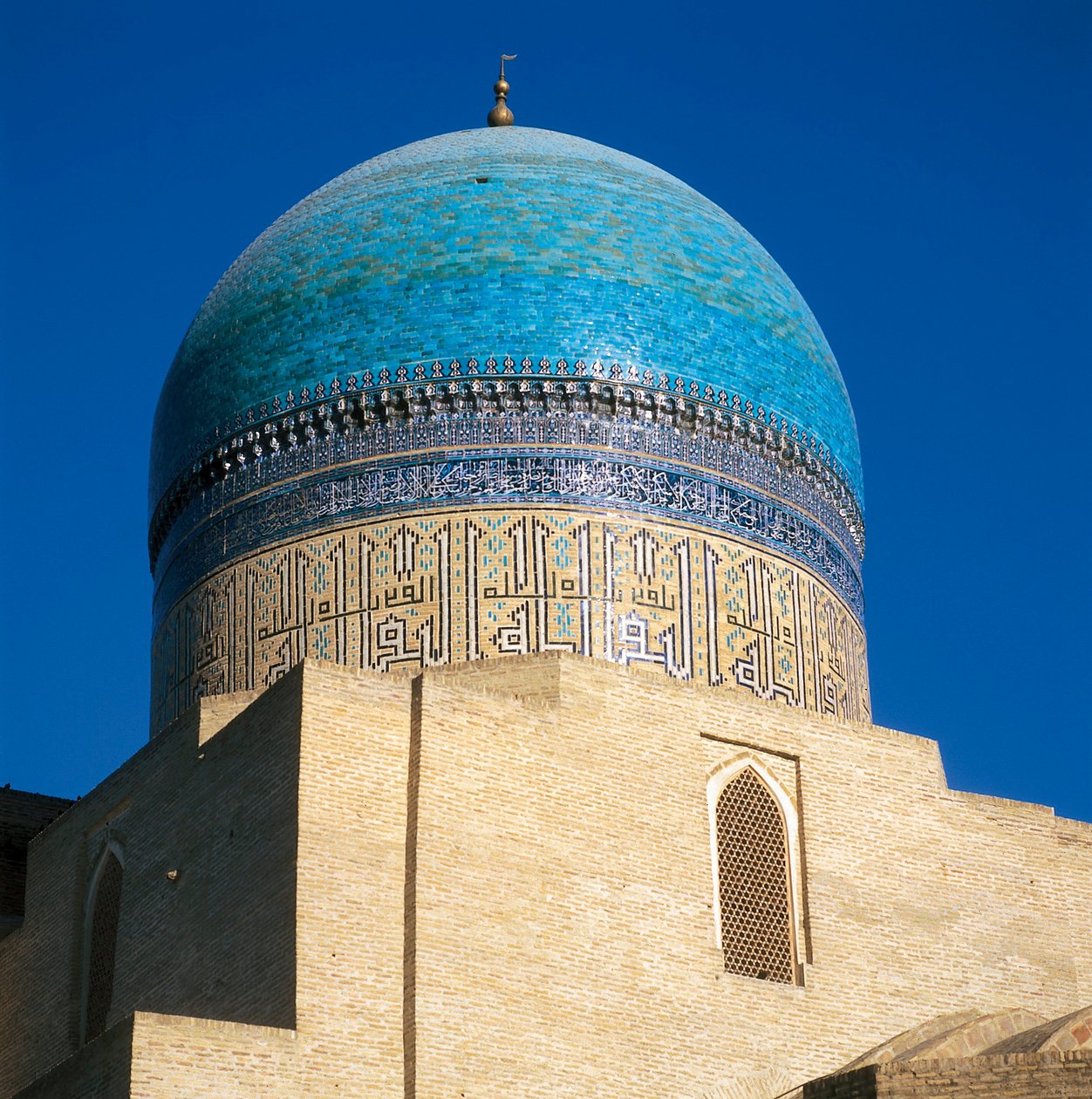 Kalyanin moskeija, Bukhara, Uzbekistan tekijältä Islamic School