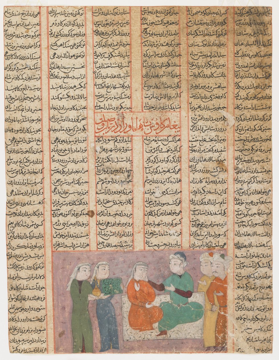 Kay Kavus sotii Sudabaa, Hamaveranin kuninkaan tytärtä, noin 1480 tekijältä Islamic School