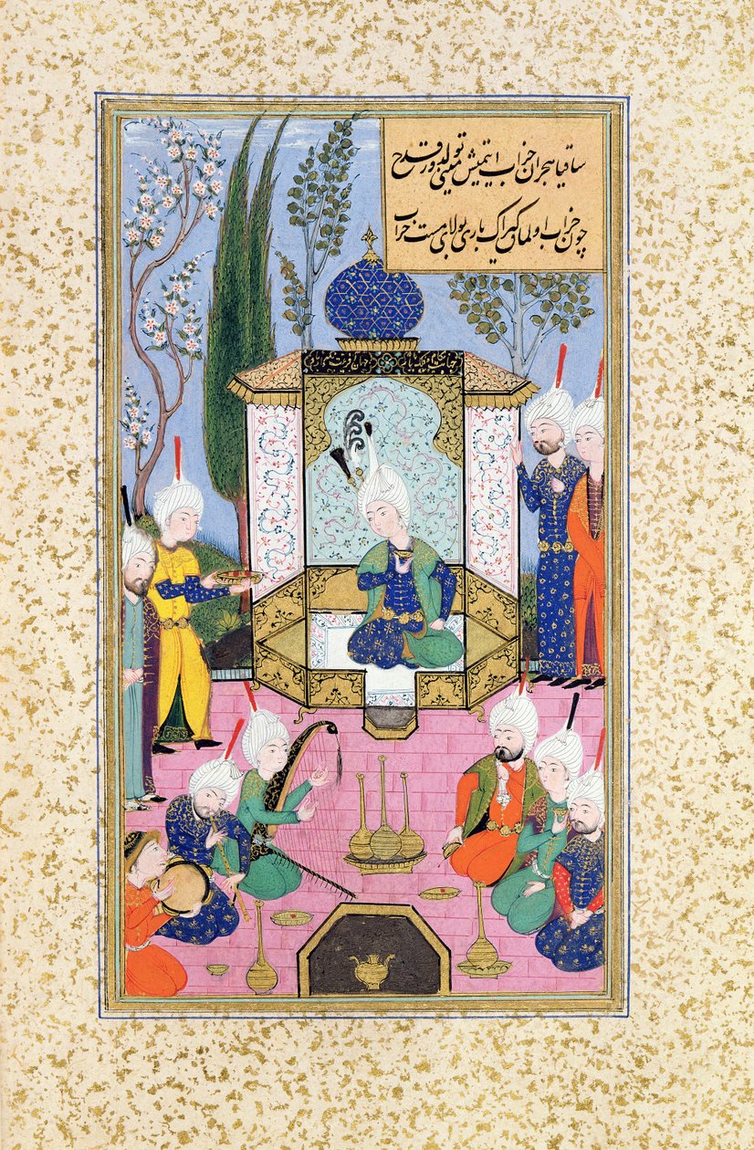 Ms B-284 Fol.33b The Court of the Sultan, kuvitus teoksesta "The Divan of Sultan Husayn Bayqara", n. 1540 tekijältä Islamic School