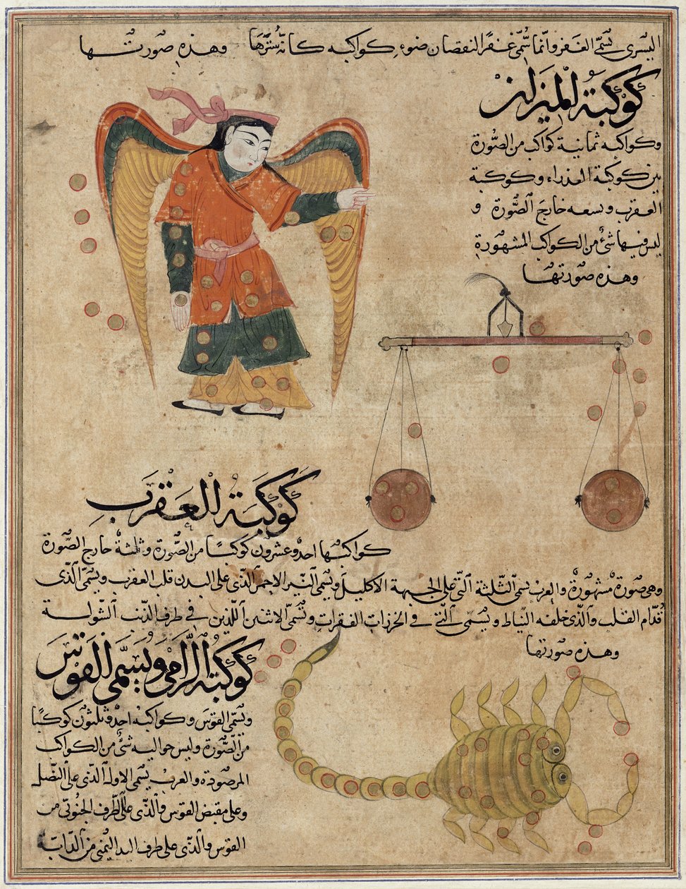 Ms E-7 fol.24a Neitsyt, Vaaka ja Skorpioni, Zakariya