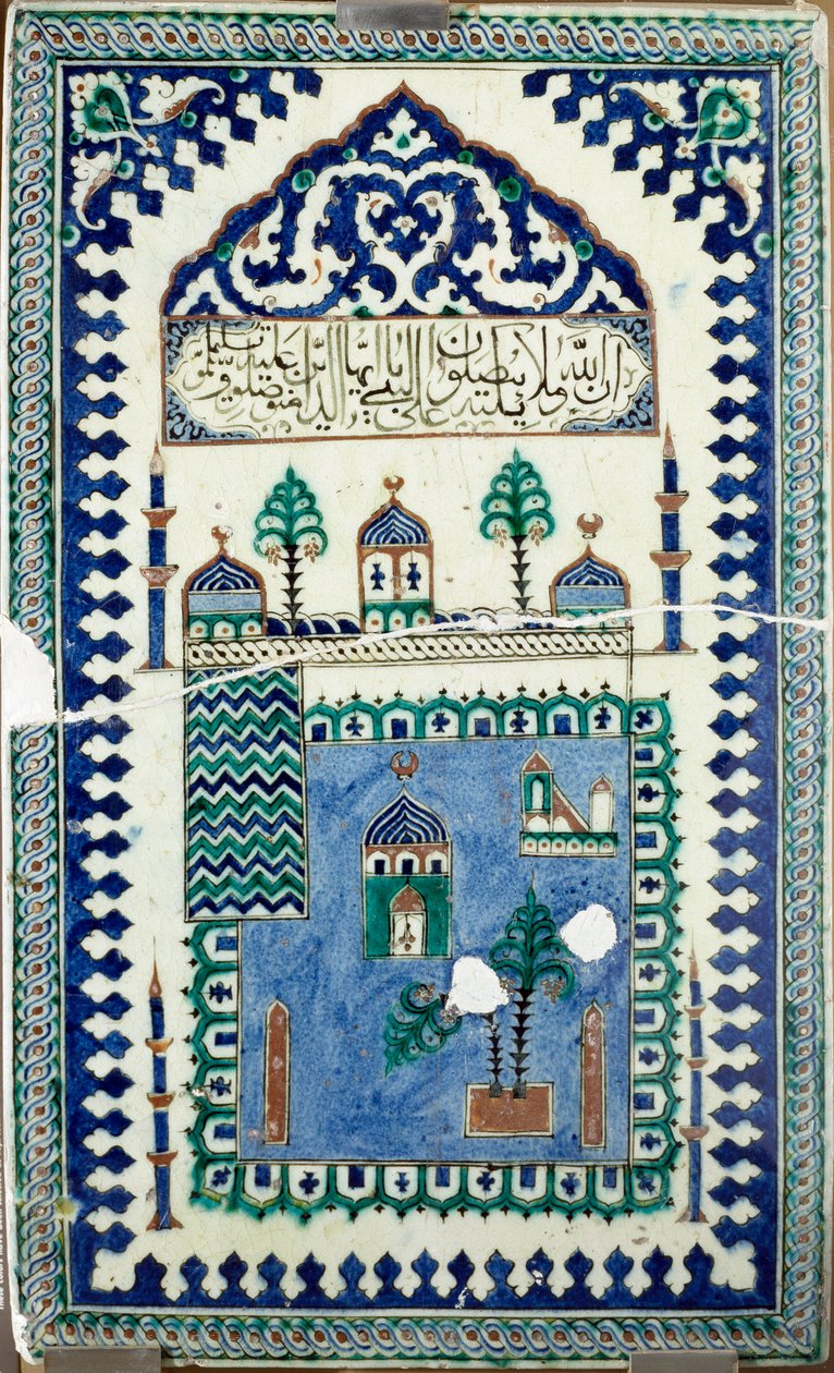 Itämainen taide: keraamiset laatat koristavat rakennuksia puolikuulla, islamin tunnuksella. 1800-luvun Pariisi, Louvre-museo tekijältä Islamic School