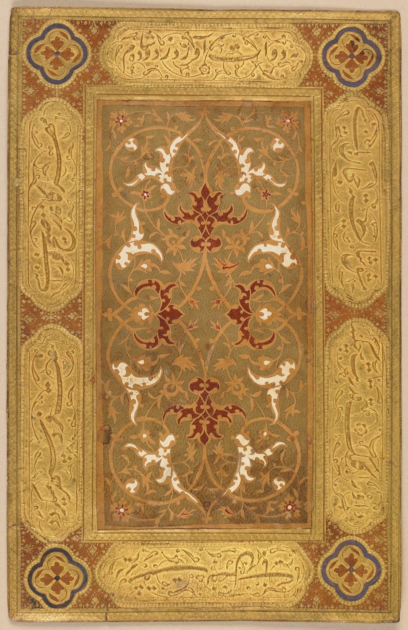 Mahdollisesti kirjansidoksen kansi, Iran, Safavid-aika (leikattu nahka ja monivärinen paperi) tekijältä Islamic School