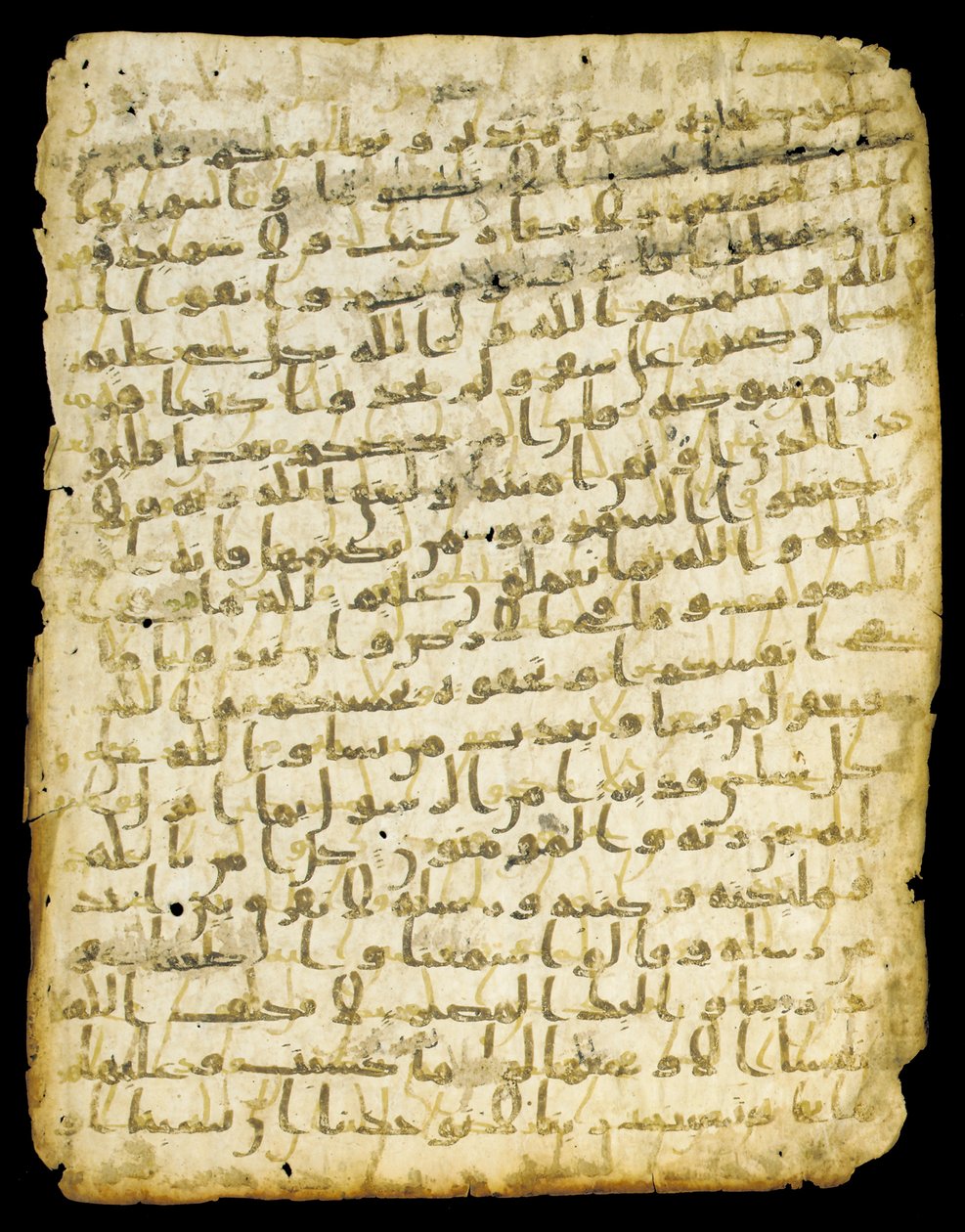 Koraani, lehtipalimpsest, luultavasti Madina, 700-luvun puoliväli tekijältä Islamic School