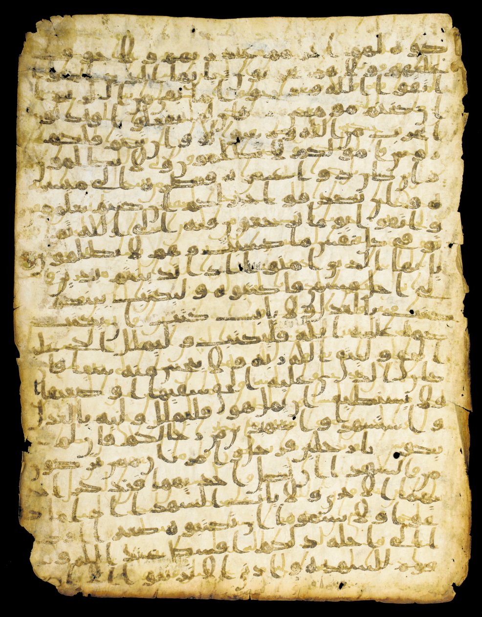 Koraani, lehtipalimpsest, luultavasti Madina, 700-luvun puoliväli tekijältä Islamic School
