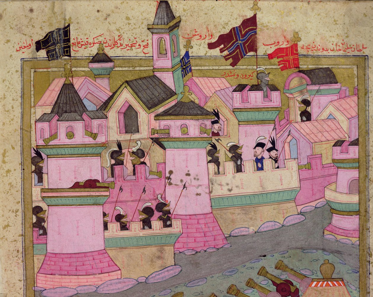 TSM H.1524 Wienin piiritys, jonka Suleyman I (1494-1566) Suurenmoinen, vuonna 1529, Lokmanin "Hunername", Wienin yksityiskohta, 1588 tekijältä Islamic School