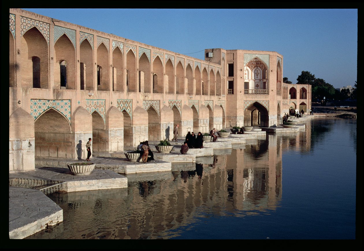 Khaju-sillan pato, Safavid-kausi tekijältä Islamic School