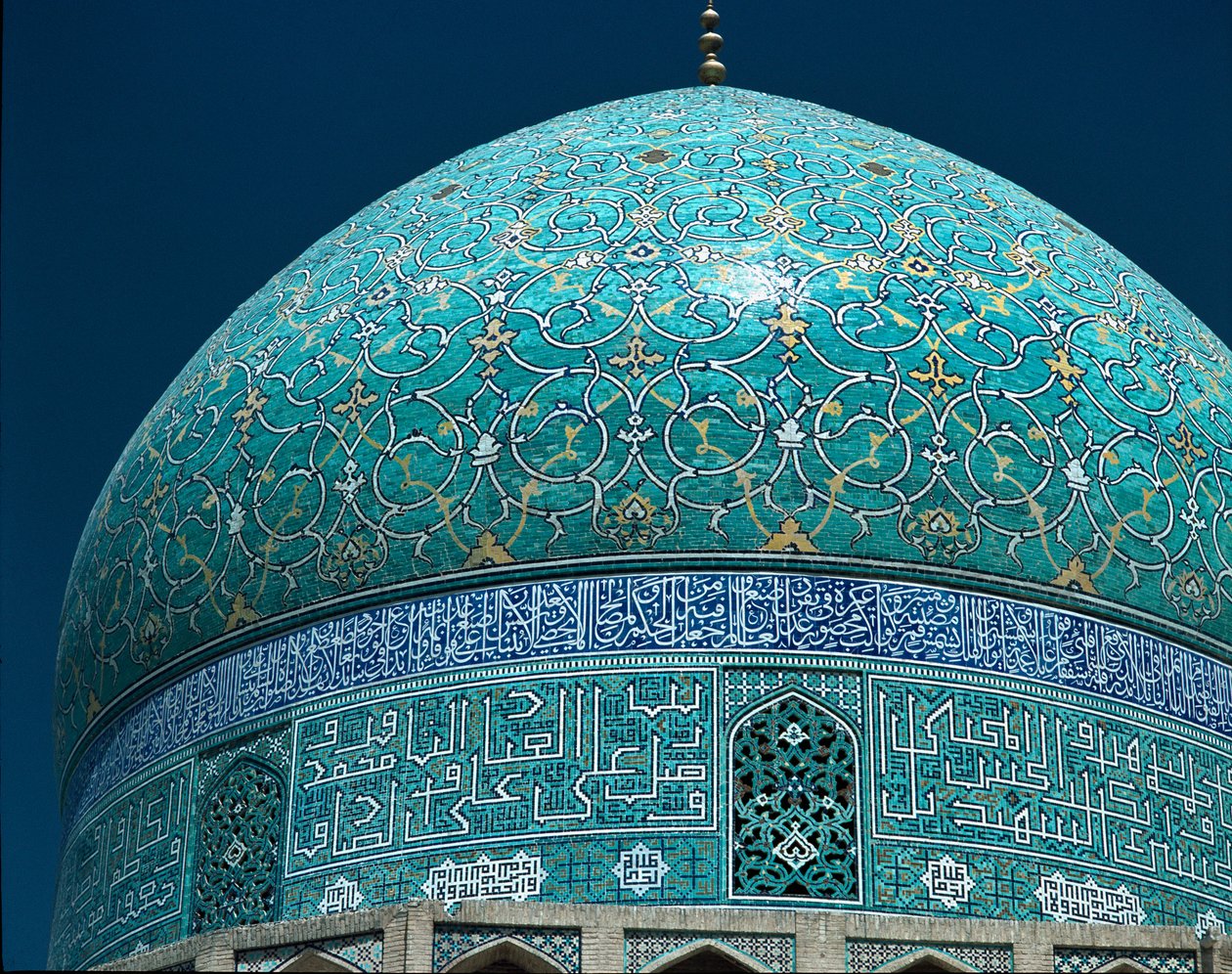 Näkymä Shahin moskeijalle (tunnetaan myös nimellä Imam Mosque) 1612-1630 tekijältä Islamic School