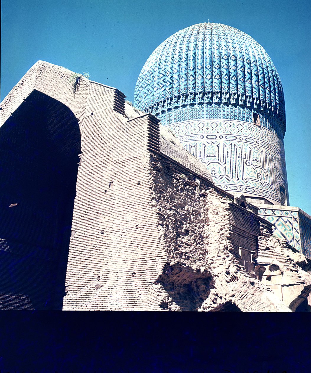 Näkymä kupolista, Timuridikausi, n. 1403 tekijältä Islamic School