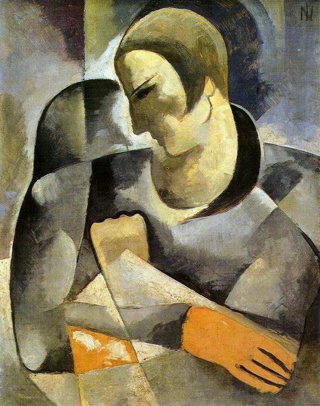 Omakuvan portugali: Autorretrato tekijältä Ismael Nery