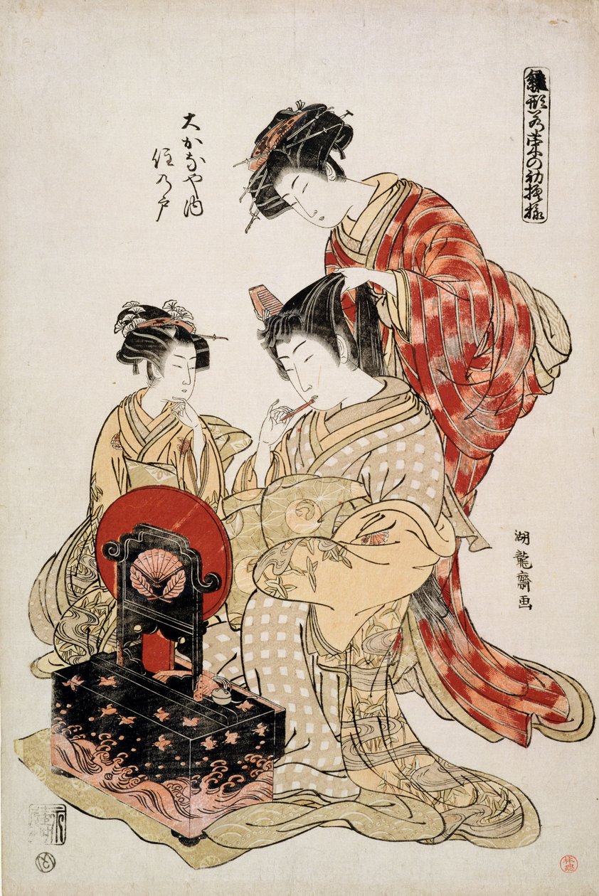 Suminoto of Okanaya, sarjasta "New Kimono Patterns for Young Leaves", n. 1779 (puupainatus) tekijältä Isoda Koryusai