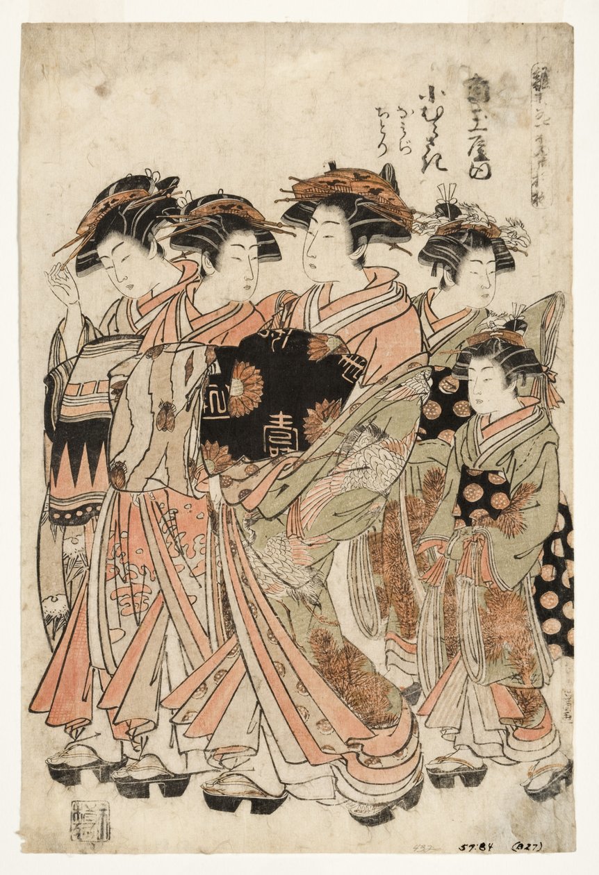 Kadotamayan bordellin kurtisaani Komurasaki palvelijoineen Namiji an, 1775-80 (puupalikka) tekijältä Isoda Koryusai