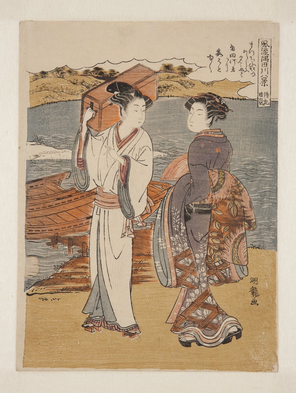 Selkeä sää Matsuchiyamassa (Matsuchiyama Seiran) (värillinen puupainatus) tekijältä Isoda Koryusai