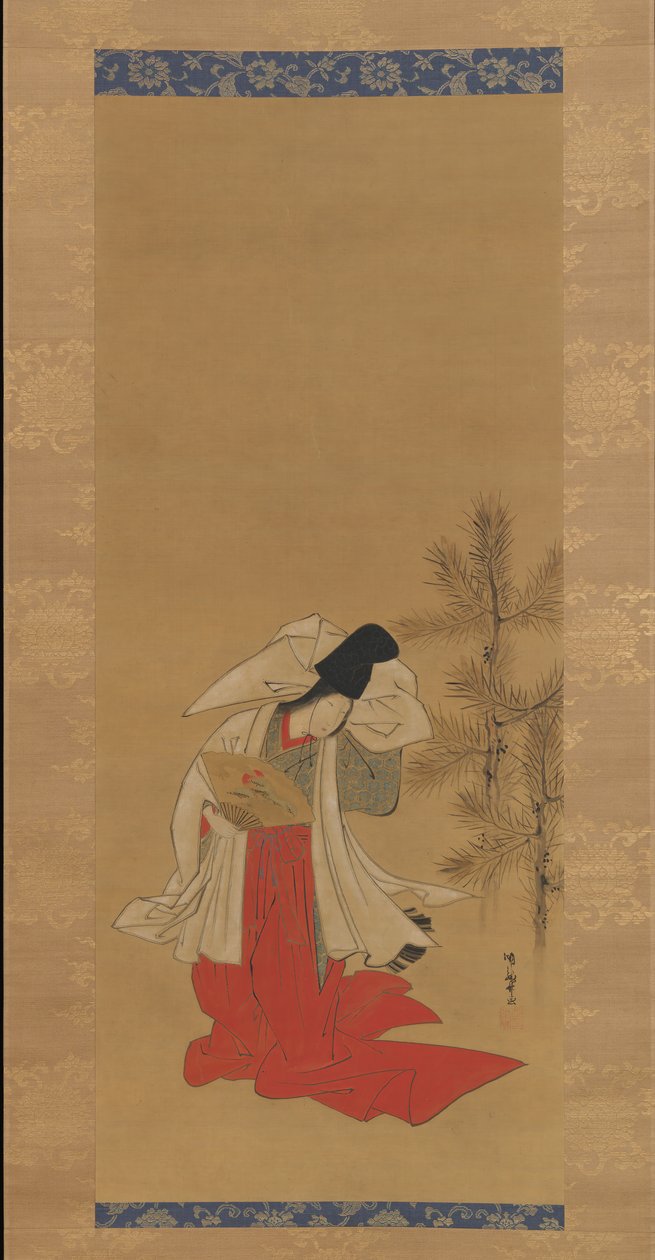 Courtesan-Dancer Shirabyoshi for the New Year, 1764-88. tekijältä Isoda Koryusai
