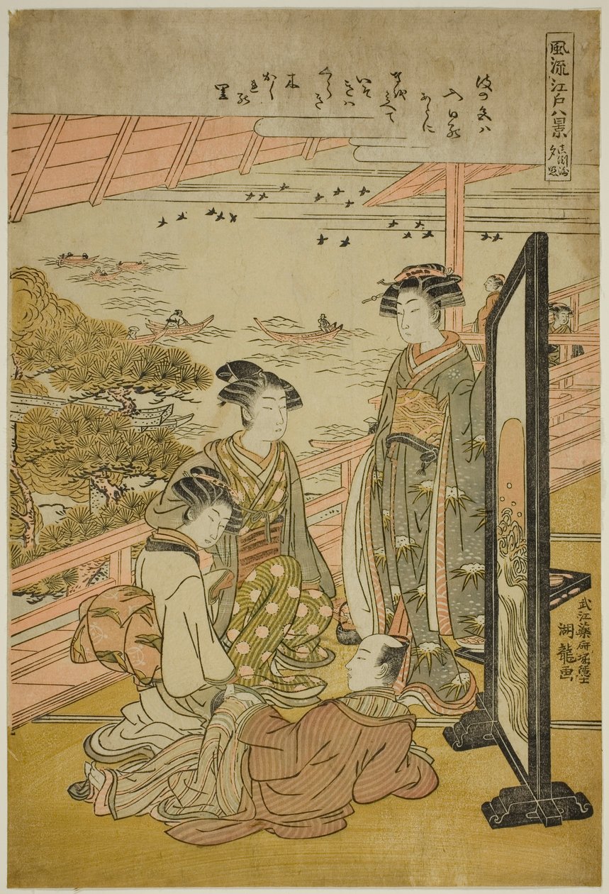 Kuvataiteilija g Gow at Matsuzaki (Matsuzaki no Sekisho), Te-sarjasta ``English ght Fasio Nabe Vie ws of Edo (Furu Eight Views of Edo)