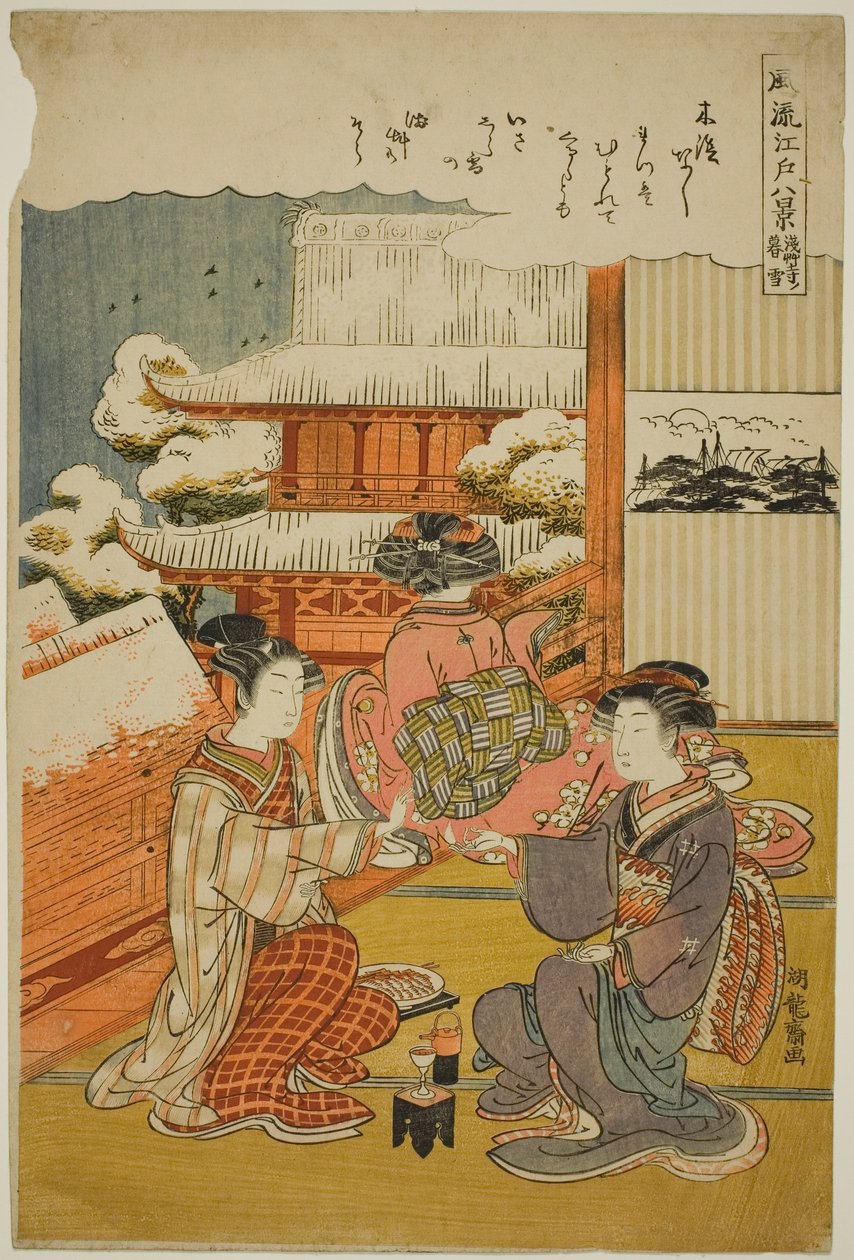 Iltapäivät Sensoji Tempessa (Sensoji no Bosetsu), TV-sarjasta "Eight Fashio Na B Ew Of Edo (Vapaa Edo Hakkei)" tekijältä Isoda Koryusai