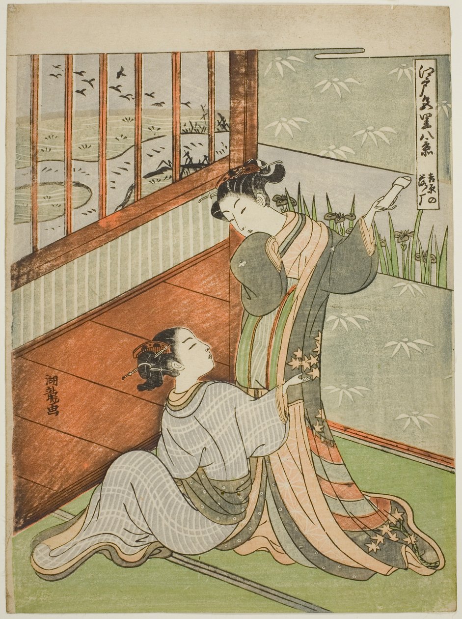 Hanhet laskeutuvat Yoshiwaraan (Yoshiwara no rakugan), sarjasta "Kahdeksan näkymää Edo Pleasure Quartersista (Edo irozato hakkei)" tekijältä Isoda Koryusai