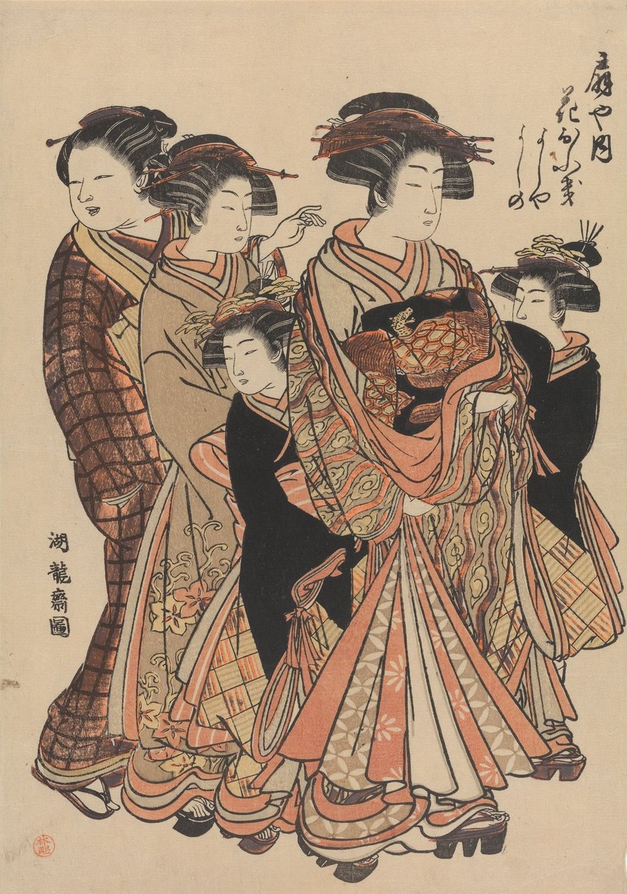 Kurtisaanit Hanaofuki, Yoshiya ja Yoshino Ōgiyan bordellista tekijältä Isoda Koryusai