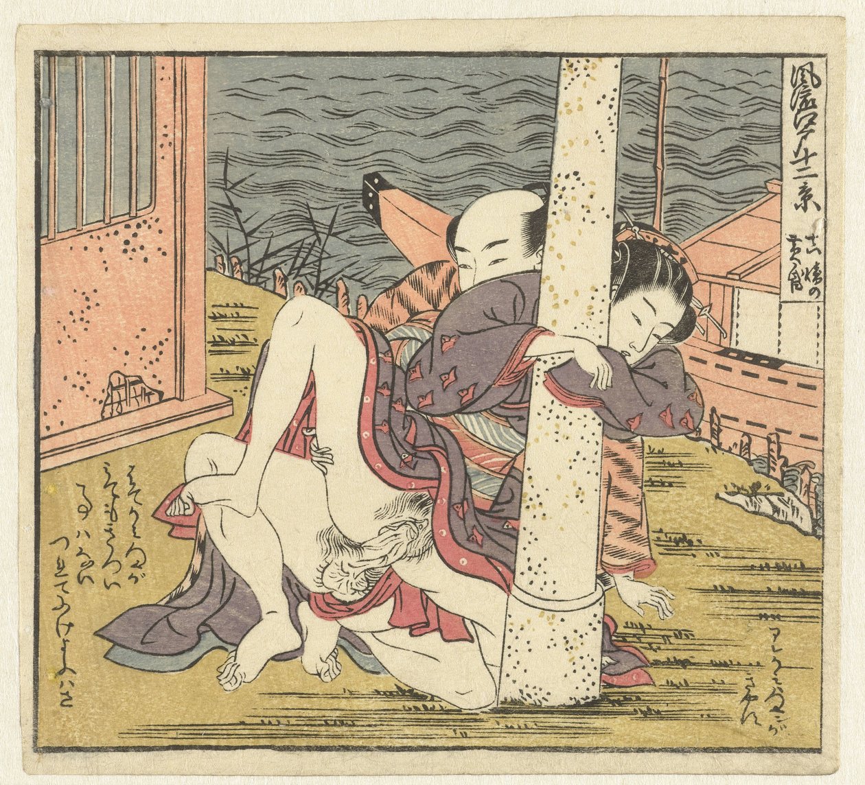 Rakkauspari Torissa Kaksitoista näkemystä hienostuneesta Edosta (sarjan nimi) Furyu Edo junikei (sarjan nimi esineessä) tekijältä Isoda Koryusai