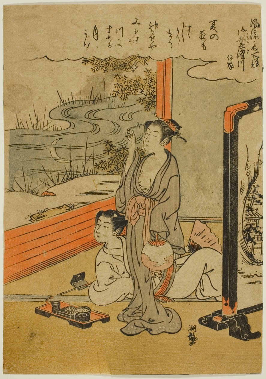 Mimosuso-joki Isen maakunnassa (Mimosusogawa, Ise), sarjasta "Furyu meisho kagami (Furyu meisho kagami)" tekijältä Isoda Koryusai