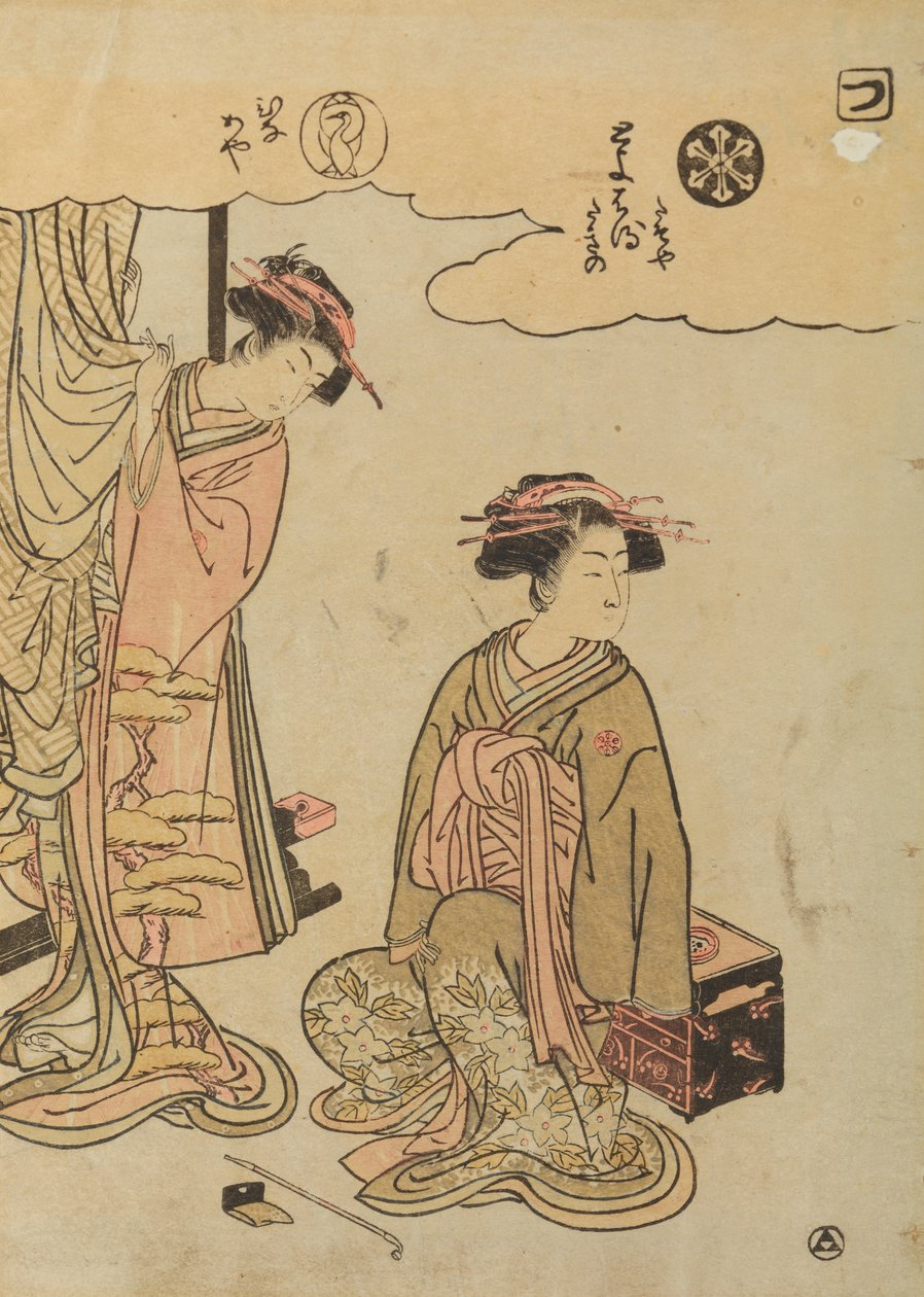 Oiranit Toyoharu ja Hinakaya Chojiya-talosta tekijältä Isoda Koryusai