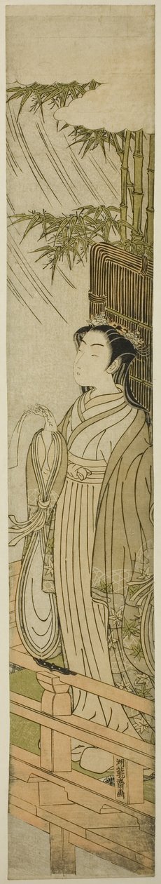ono no komachi tekijältä Isoda Koryusai