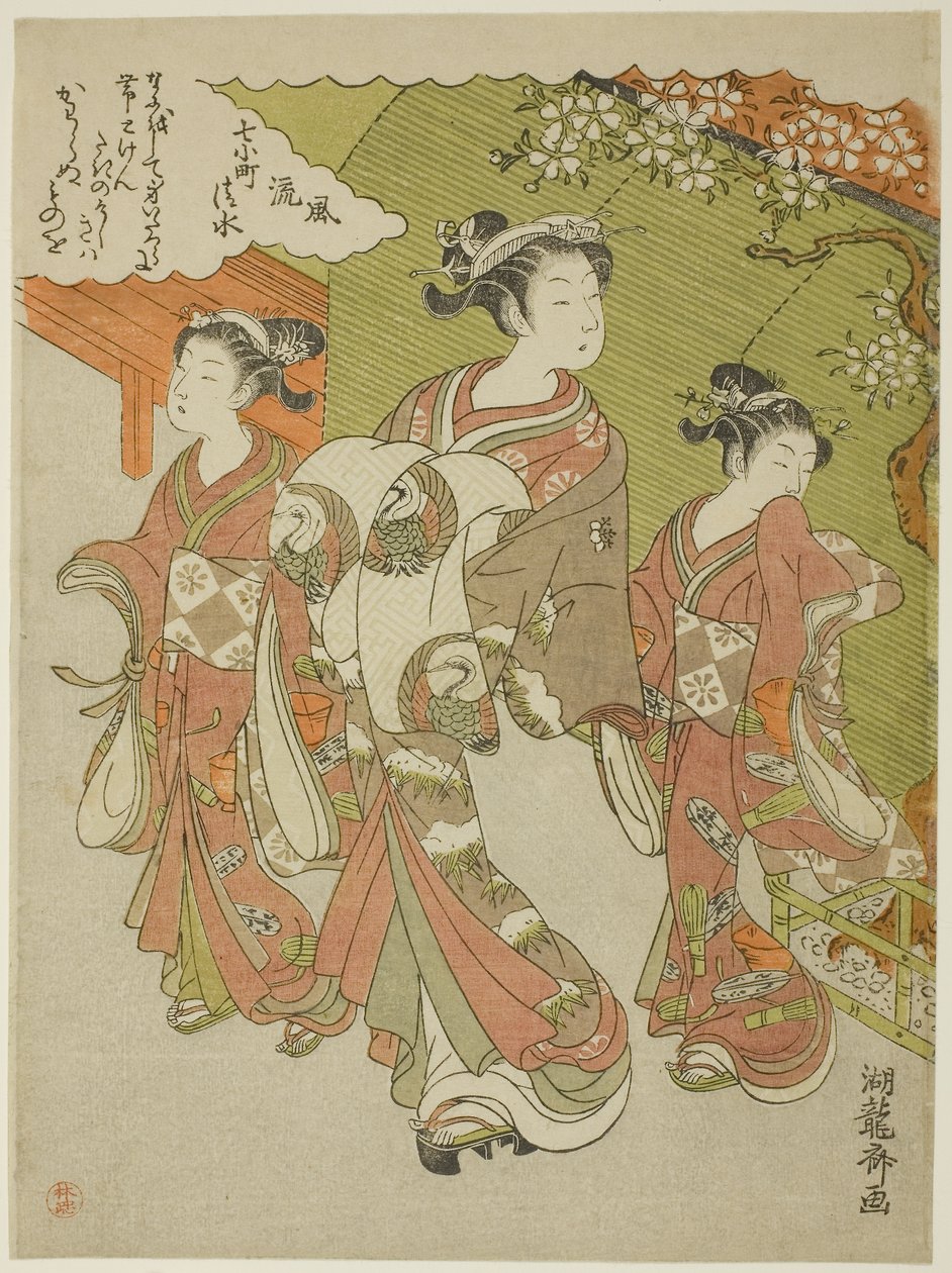 Ono no Komachi vierailulla Kiyomizu-temppelissä, sarjasta The Fashionable Seven Komachi (Furyu nana Komachi). tekijältä Isoda Koryusai