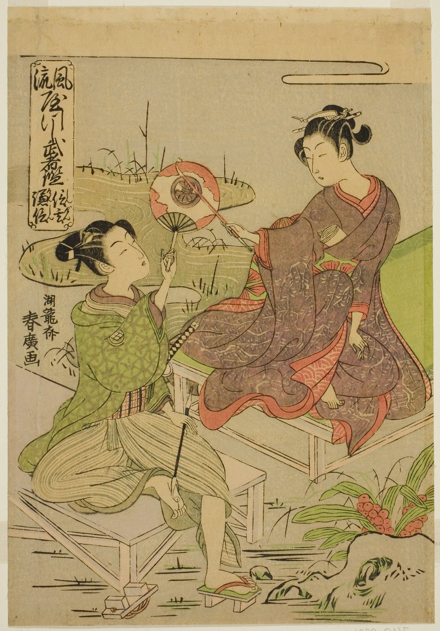 Shingen ja Kenshin, sarjasta "Mirrors of Warriors in Fashionable Parodies (Furyu yatsushi musha kagami)" tekijältä Isoda Koryusai