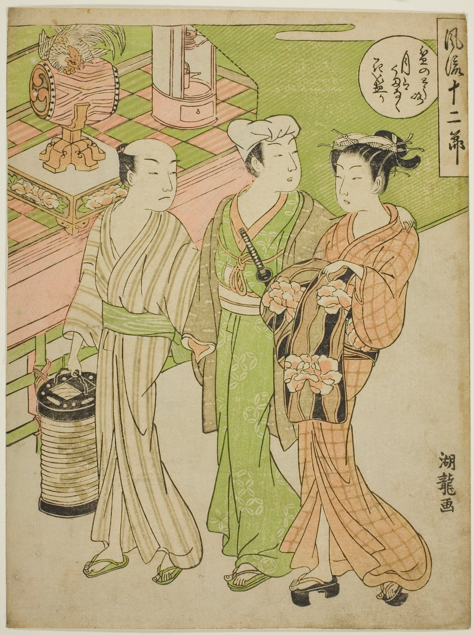 Bon-festivaali kuudennessa kuukaudessa, sarjasta "Furyu juni setsu" tekijältä Isoda Koryusai