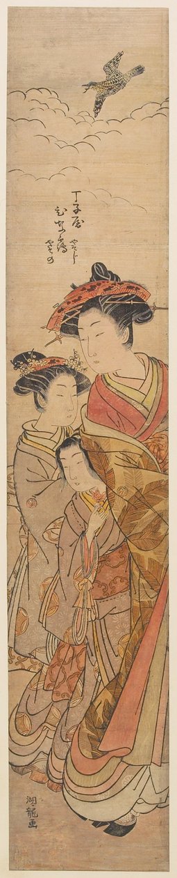Die Kurtisane Hinazuru aus dem Chōjiya-Haus tekijältä Isoda Koryusai