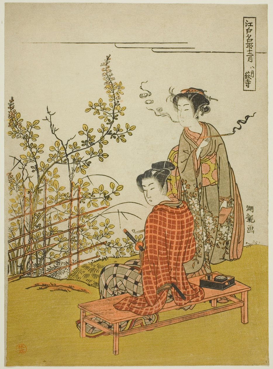The Eighth Month at Hagi Temple (Hachigatsu Hagidera), from the series "Famous Places in Edo in the Twelve Months (Edo meisho junigatsu)" tekijältä Isoda Koryusai