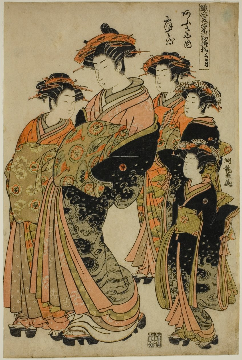 Kuudes kuukausi (Minazuki): Ogiyan Nioteru, sarjasta "Models for Fashion: New Designs as Fresh as Young Leaves (Hinagata wakana no hatsu moyo)" tekijältä Isoda Koryusai