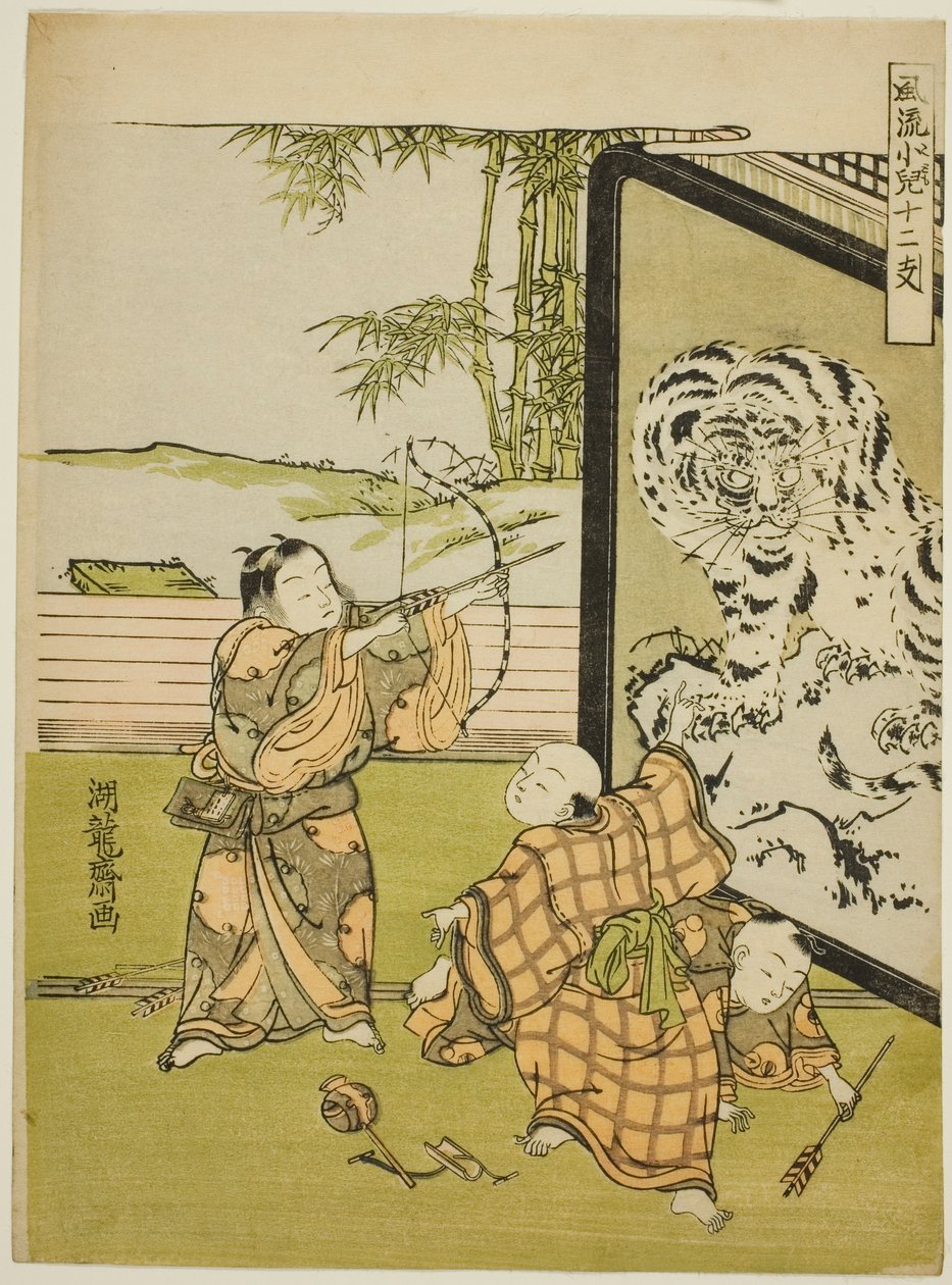 Tiger, sarjasta "Muodikkaita lapsia kahdellatoista horoskoopilla (Furyu kodomo juni shi)" tekijältä Isoda Koryusai