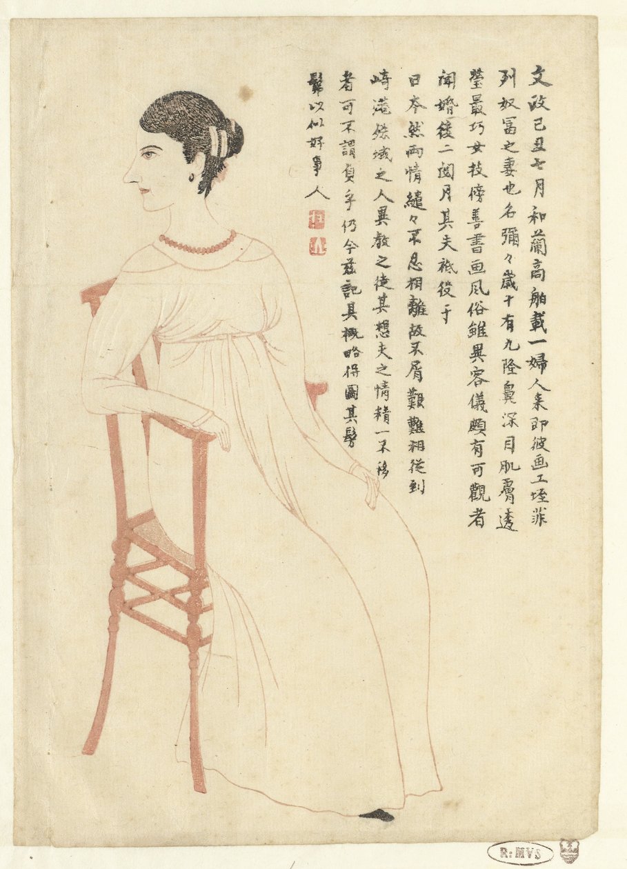 Mimi de Villeneuven muotokuva tekijältä Isono Bunsai (attributed to)