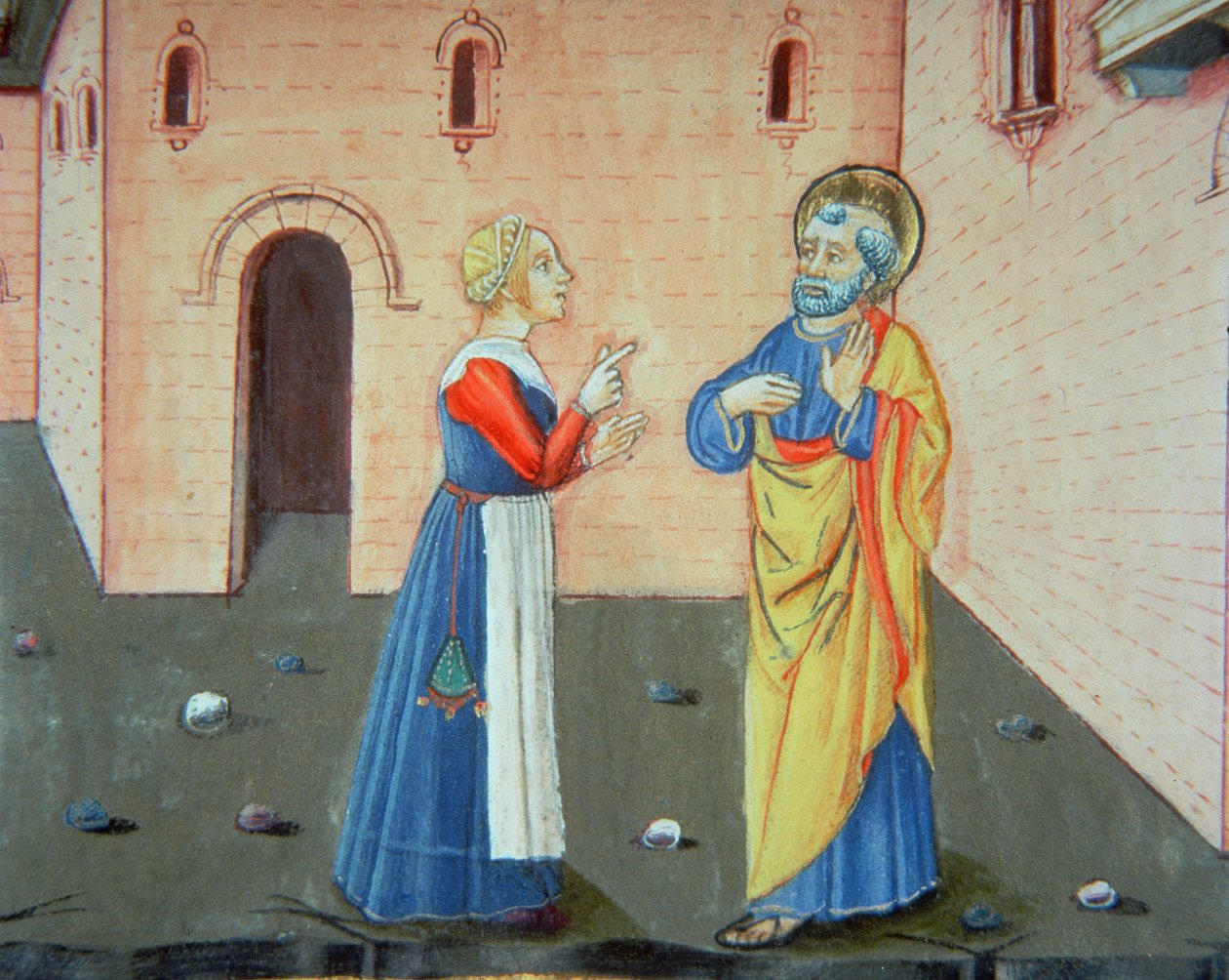 Fol.107v Pietari kieltää Kristuksen toisen kerran (vellum) tekijältä Italian School